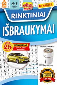 ID39 oho maxi! Rinktiniai išbraukymai 2023 Sausis Nr. 1 virselis